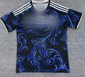 Maillot Argentine Bleu